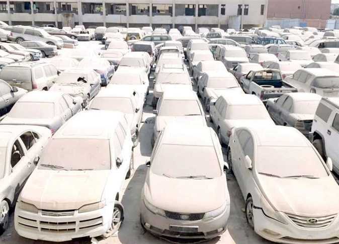 November 3: Auction Sale of vehicles belonging to the Egyptian General Intelligence Service