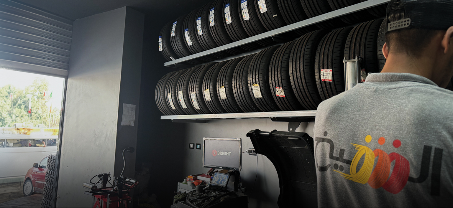 El-Sheikh Company for Tires and Batteries